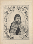 Sviateishii Mefodii patriarch Konstantinopol’skii.