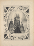 Sviateishii Iov patriarch Moskovskii I vseiaa Rusii.