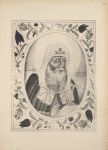 Sviateishii Germogen patriarch Moskovskii I vseiaa Rusii.