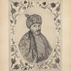 Suleiman shakh Persidskii.