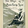 The Days of Auld Lang Syne