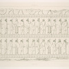 Persépolis. Palais no. 2. Bas-relief du mur de soutènement, à gauche de l'escalier du centre.