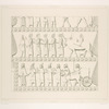 Persépolis. Palais no. 2. Bas-relief du mur de soutènement, à droite de l'escalier du centre.