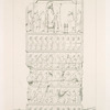 Persépolis. Palais no. 8. (Bas-relief.)