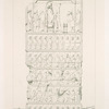 Persépolis. Palais no. 8. (Bas-relief.)