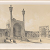 Cour intérieure de la Grande Mosquée, (Ispahan)