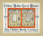 Chinese mother goose rhymes.