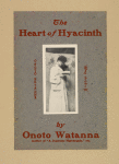 The heart of Hyacinth.