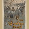 A great Chinese romance. The vermillion pencil.