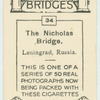 The Nicholas Bridge, Leningrad, Russia.