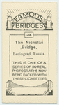 The Nicholas Bridge, Leningrad, Russia.