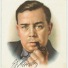 J. B. Priestley.