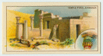Temple Ptah, Karnack.