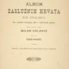 Album zasluznih Hrvata XIX. stoljeca