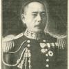 Hikonojō Kamimura, 1849-1916.