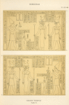 Denderah. Grand temple. Salle E.