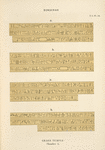 Denderah. Grand temple. Chambre G.