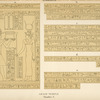 Denderah. Grand temple. Chambre N.