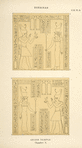 Denderah. Grand temple. Chambre N.