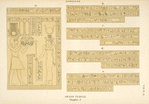 Denderah. Grand temple. Chambre P.