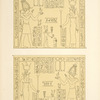 Denderah. Grand temple. Chambre P.