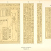 Denderah. Grand temple. Chambre Q.