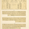 Denderah. Grand temple. Chambre Q.