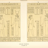 Denderah. Grand temple. Corridor R.