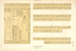 Denderah. Grand temple. Chambre S.