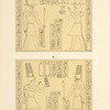 Denderah. Grand temple. Chambre S.