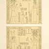 Denderah. Grand temple. Chambre T.