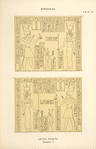 Denderah. Grand temple. Chambre Y.