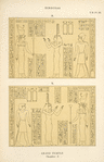 Denderah. Grand temple. Chambre Z.