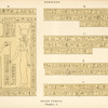 Denderah. Grand temple. Chambre A'.