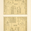 Denderah. Grand temple. Chambre A'.