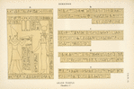 Denderah. Grand temple. Chambre C'.