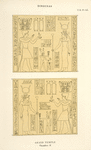 Denderah. Grand temple. Chambre D'.