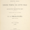 Dendérah : description générale du grand temple de cette ville. Tome troisième. Planches. [Title page]