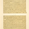 Denderah. Grand temple. Crypte no. 2.