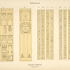 Denderah. Grand temple. Crypte no. 5.