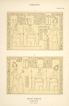 Denderah. Grand temple. Crypte no. 6. (Côté gauche.)