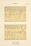Denderah. Grand temple. Chambres de la terrasse. Osiris du nord. Chambre no. 2.