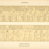 Denderah. Grand temple. Chambres de la terrasse. Osiris du nord. Chambre no. 2.