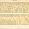Denderah. Grand temple. Chambres de la terrasse. Osiris du nord. Chambre no. 2.
