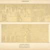 Denderah. Grand temple. Chambres de la terrasse. Osiris du nord. Chambre no. 2.