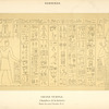 Denderah. Grand temple. Chambres de la terrasse. Osiris du nord. Chambre no. 3.