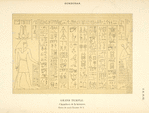 Denderah. Grand temple. Chambres de la terrasse. Osiris du nord. Chambre no. 3.