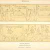 Denderah. Grand temple. Chambres de la terrasse. Osiris du nord. Chambre no. 3.