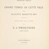 Dendérah : description générale du grand temple de cette ville. Supplément aux planches. [Title page]