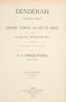 Dendérah : description générale du grand temple de cette ville. Supplément aux planches. [Title page]